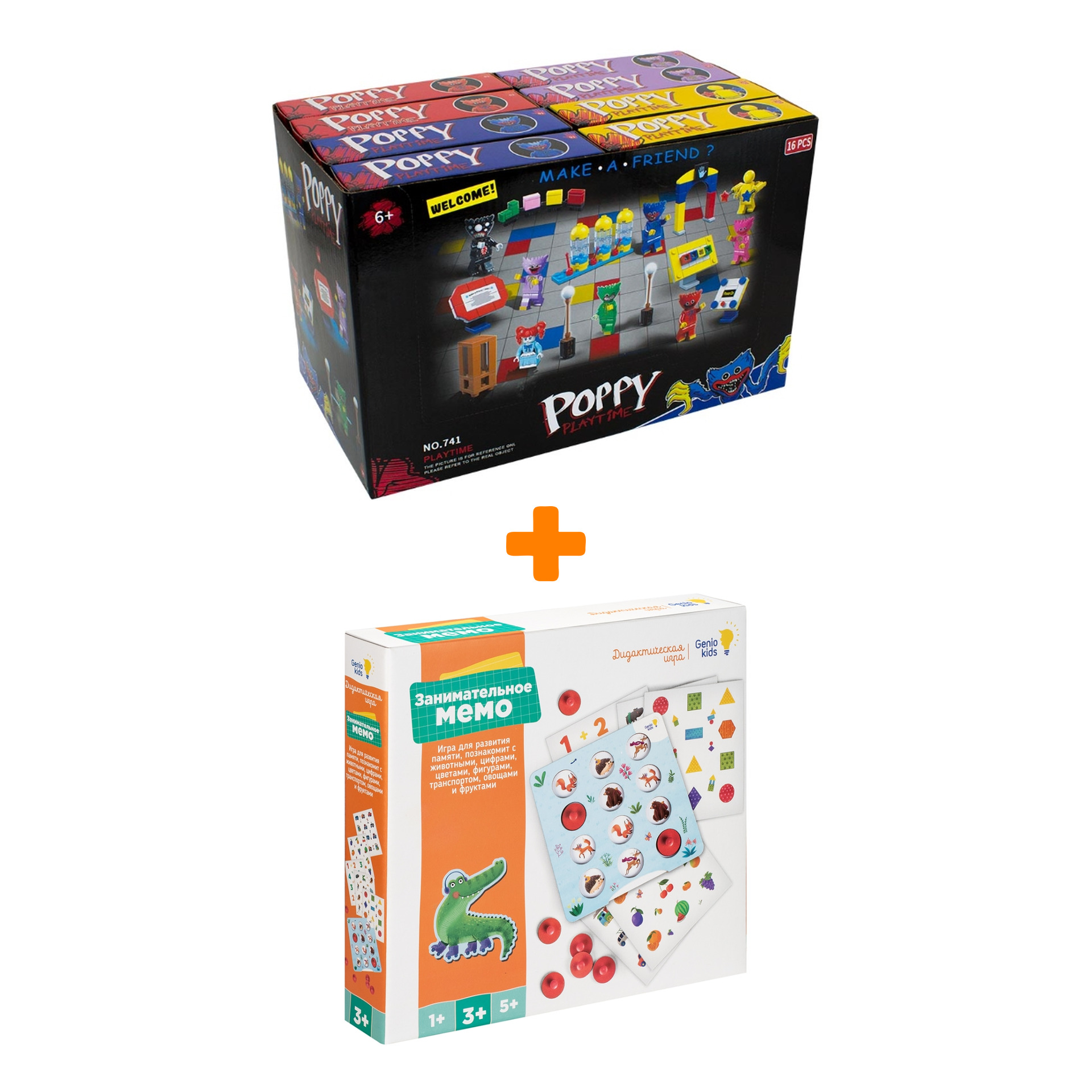 Настольная игра Занимательное мемо + Конструктор Huggy Wuggy 33 детали в ассортименте Набор
Настольная игра Занимательное мемо + Конструктор Huggy Wuggy 33 детали в ассортименте Набор