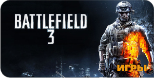 Battlefield 3