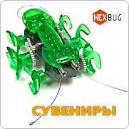 �����-����� ������� HexBug Ant