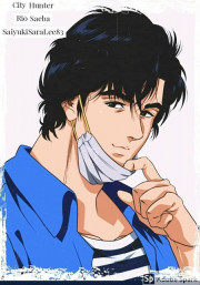 Сергей