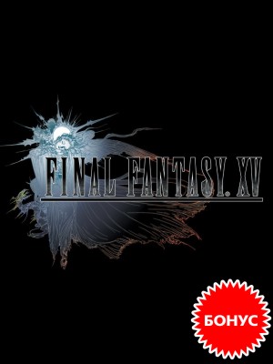      Final Fantasy XV  Deluxe 