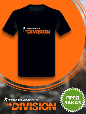 Футболка Tom Clancy's The Division (черная) (M) Футболка Tom Clancy's The Division (черная) (M)