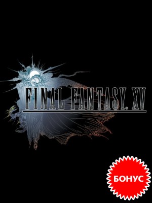    Final Fantasy XV