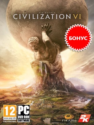     Sid Meier’s Civilization VI   
