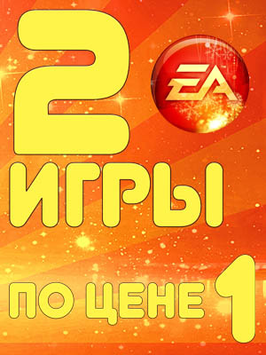 sims_2-1.jpg