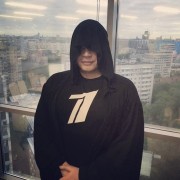 Артем