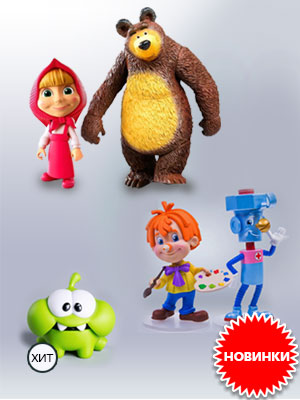 Новые <b>фигурки</b> от <b>Prosto Toys</b> по мотивам мультсериала Маша и ...