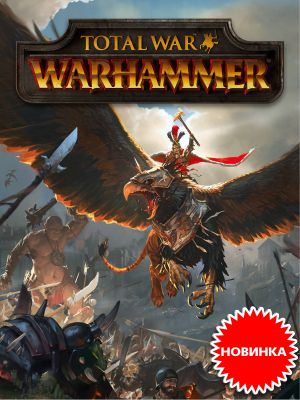   Total War: Warhammer    24 !