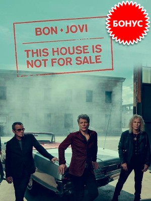   CD  LP   Bon Jovi. This House Is Not For Sale 