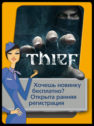 Тофу заказать на дом