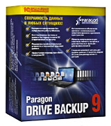 Paragon Drive Backup 9.0 Server