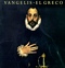 El Greco