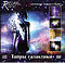 Relax Series: ����� ��������� / Space Illusion (CD + DVD)