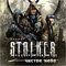 S.T.A.L.K.E.R. ������ ����