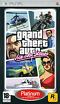 Grand Theft Auto Vice City Stories Platinum PSP