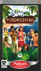 The Sims 2 ��������� Platinum