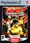 Tekken 5 Platinum