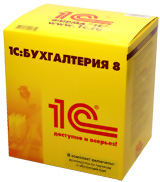 1С:Бухгалтерия 8 ПРОФ на 5 пользователей. Поставка для розничного распространения 1С:Бухгалтерия 8 ПРОФ на 5 пользователей. Поставка для розничного распространения1С:Бухгалтерия 8 – универсальная программа для автоматизации бухгалтерского и налогового учета, включая подготовку обязательной (регламентированной) отчетности. Это готовое решение для ведения учета в организациях, осуществляющих любые виды коммерческой деятельности<br>