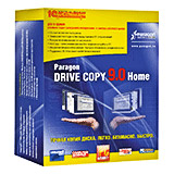 Paragon Drive Copy 9.0 Home