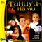 ������ � ����