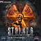 S.T.A.L.K.E.R.: ��� �������