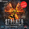 S.T.A.L.K.E.R. ��� �������. ����������� ������ ����������