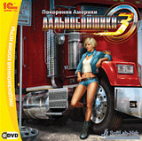 ������������� 3: ��������� ������� 
