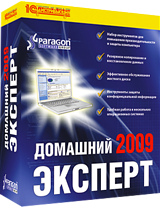 Paragon �������� ������� 2009