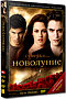 �������. ����. ���������. ����������� ������� (2�DVD)