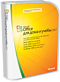 Microsoft Office ��� ���� � ����� 2007