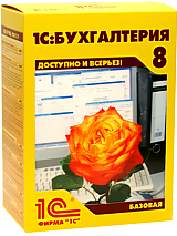 1�:����������� 8. ������� ������