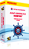���� ������ 5.0 ������ (2�DVD�+�2�CD)