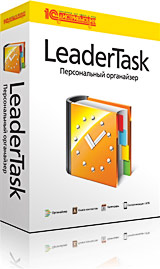 LeaderTask ������������ ����������