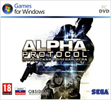 Alpha Protocol 
