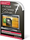 Windows Anytime Upgrade (Windows 7 Home Premium to Windows 7 Ultimate)