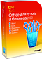 Microsoft Office ��� ���� � ������� 2010