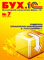 ���.1�, �7, ���� 2011