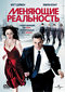 ������ DVD �������� ����������