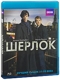 ������. ����� 1. ����� 1�3 (Blu-ray)