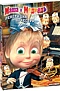 ������ DVD ���� � �������. ��������� ��������