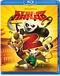 ����-�� �����2 (Blu-ray)