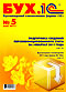 ���.1�, �5, ��� 2011