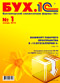 ���.1�, �1, ������ 2012