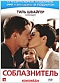 ������������ (DVD�+�Blu-ray)