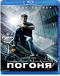 ������ (Blu-ray)