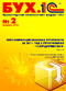 ���.1�, �2, ������� 2012
