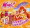 WinX Club�10. ������ ��������