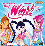��������� ��� Winx. ������2 (7��1)