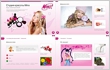 �������� �� ���� ��������� ��� Winx. ������2
