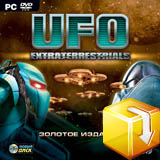 UFO Extraterrestrials: Золотое издание  лучшие цены на игру и информация о игре